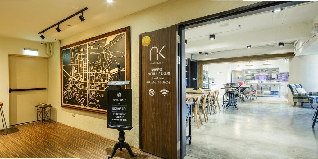 NK Hostel Taipeh Exterior foto